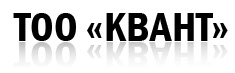 Продажа жироуловителей в Кызылорде